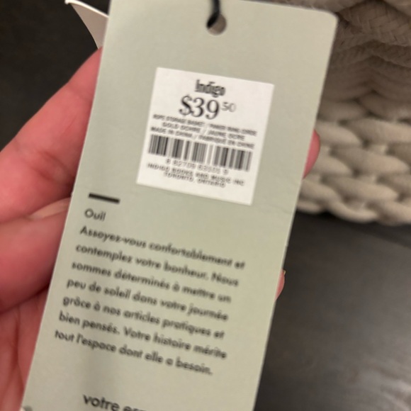 Indigo OUI Knitted basket - Picture 11 of 12